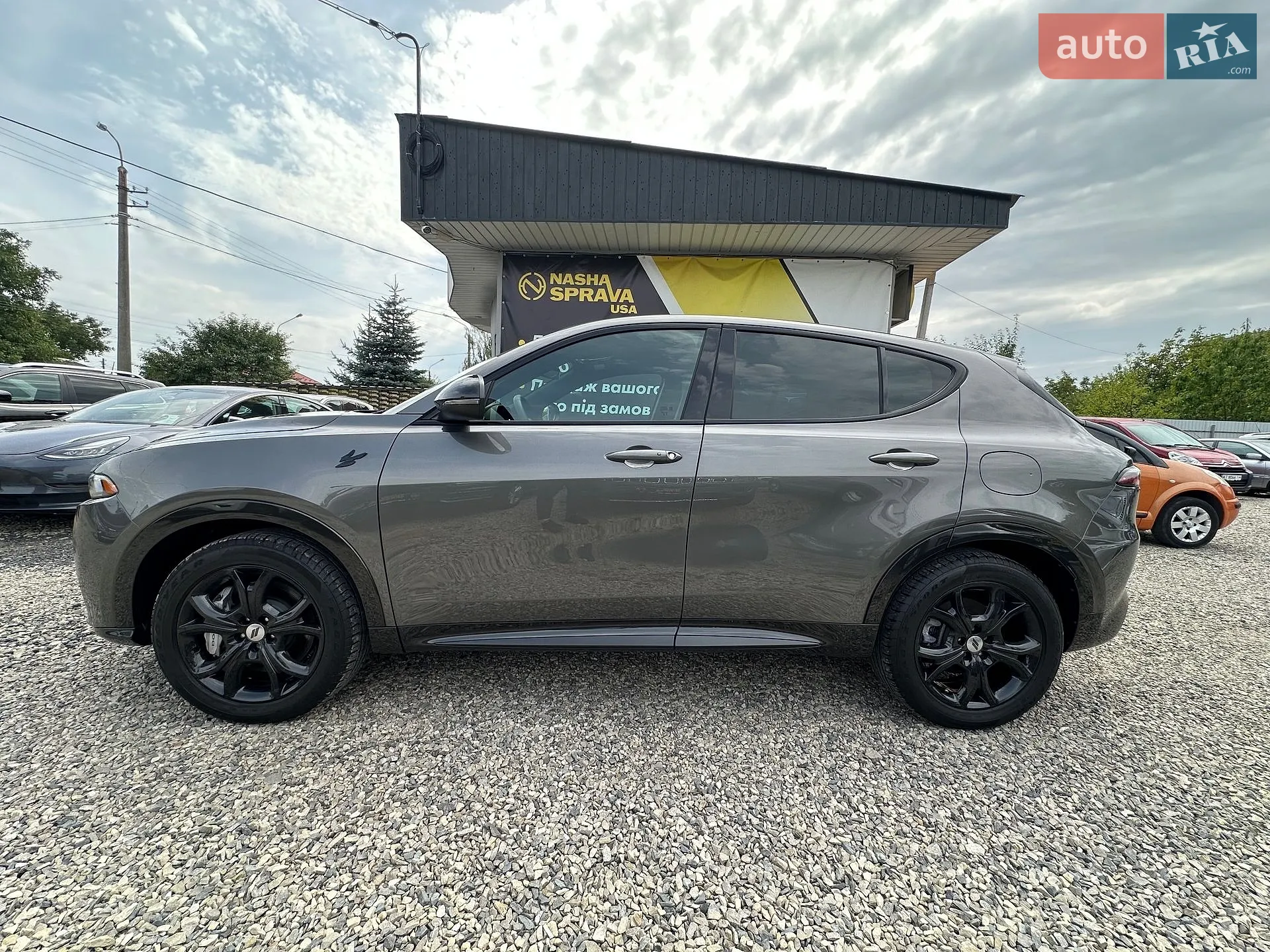 2023 Dodge Hornet - мініатюра 9