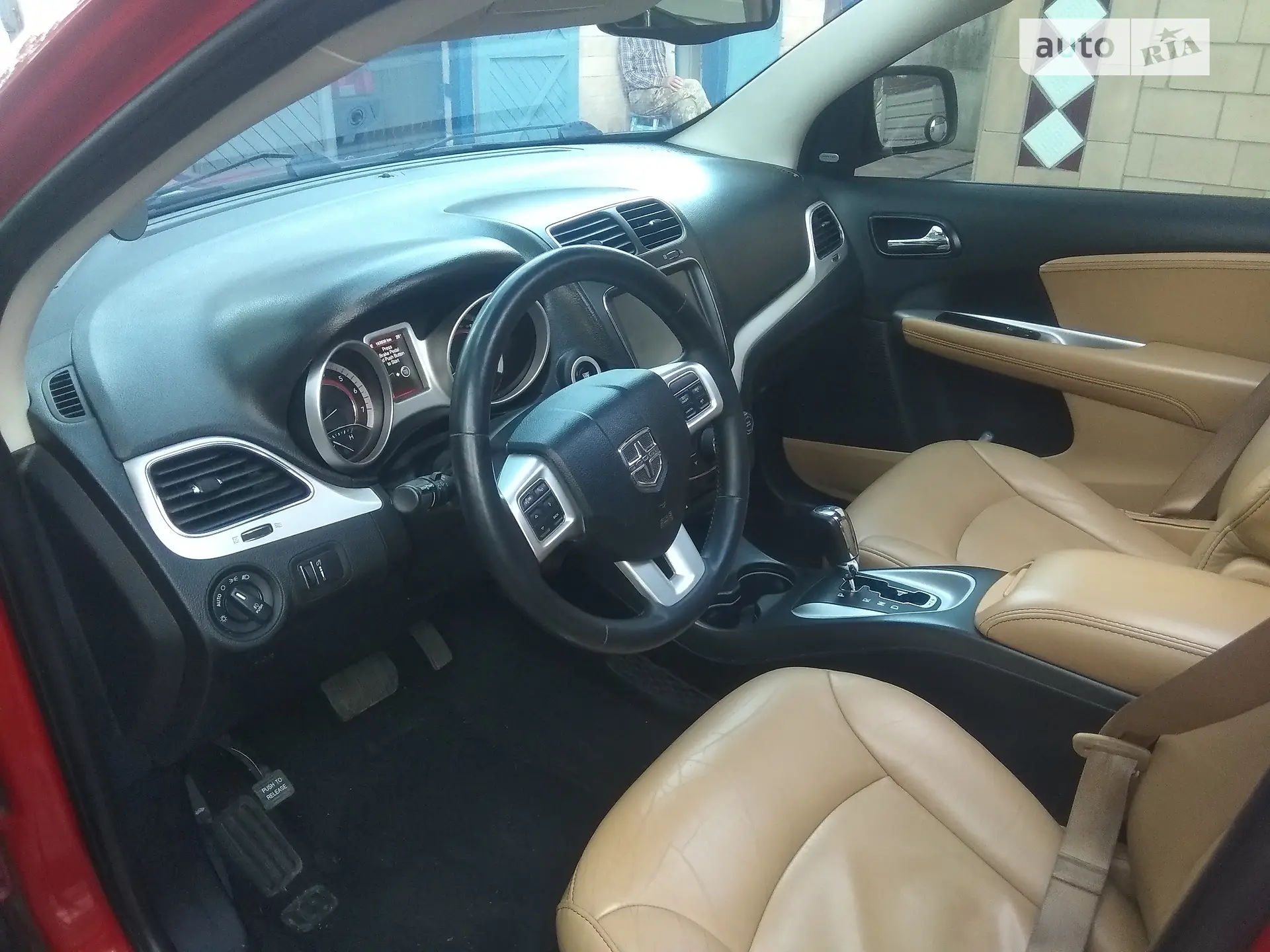 2015 Dodge Journey - мініатюра 7