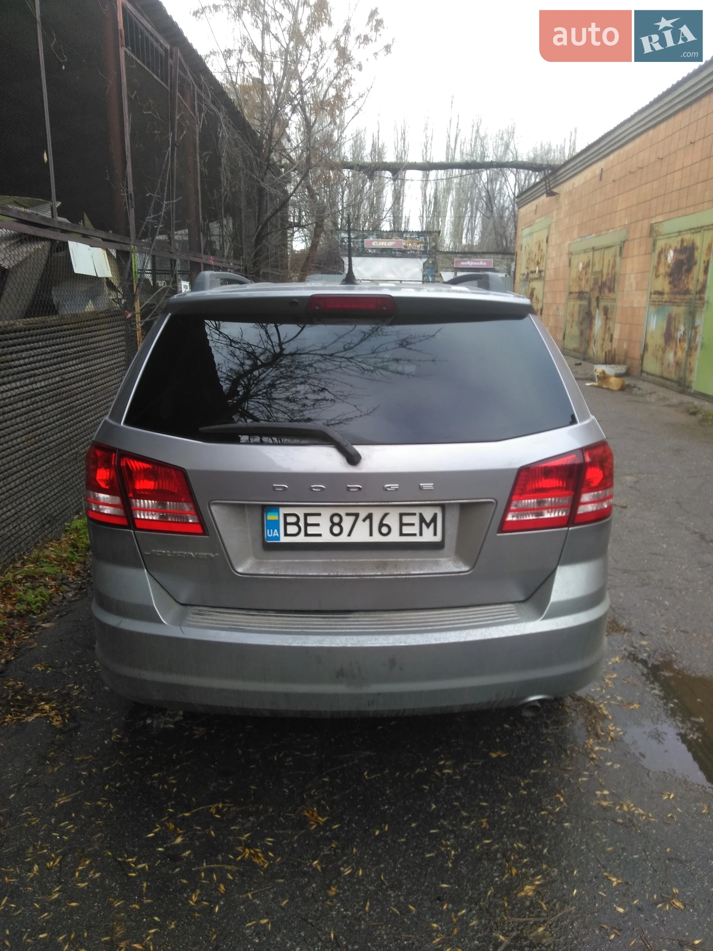 2015 Dodge Journey - мініатюра 4