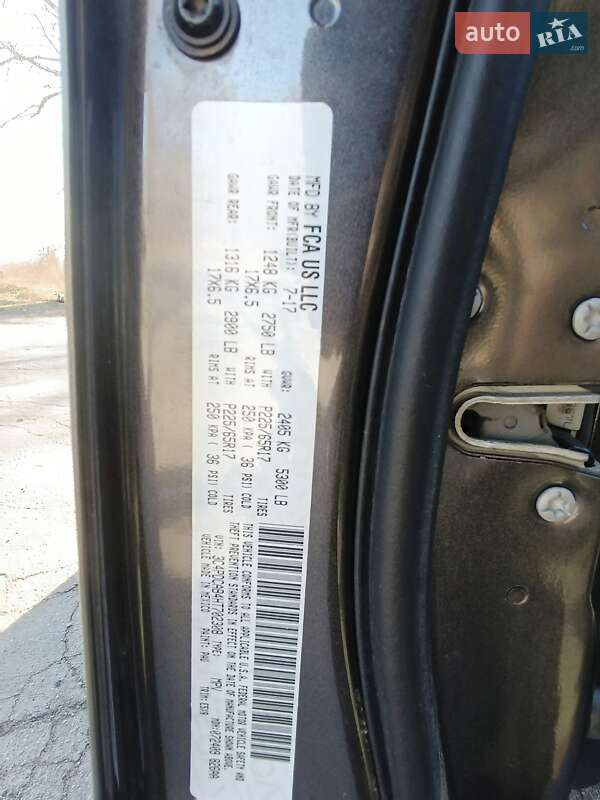 Внедорожник / Кроссовер Dodge Journey 2017 в Кривом Роге