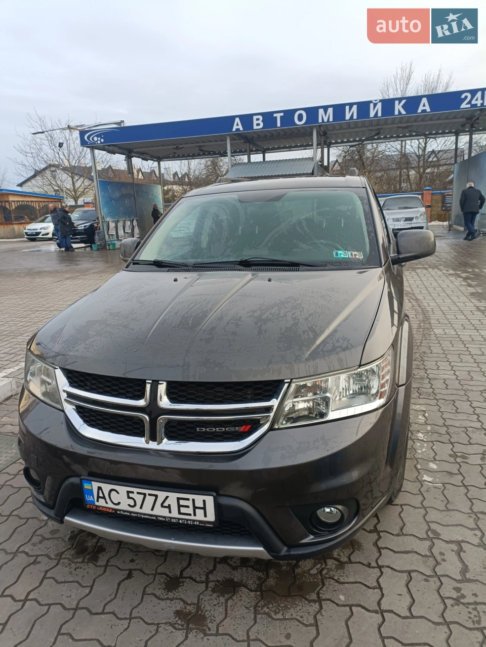 2014 Dodge Journey - мініатюра 20