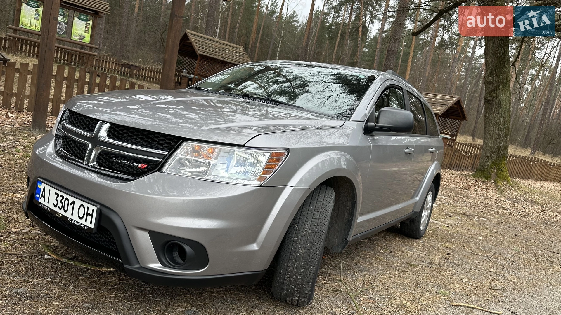 2016 Dodge Journey - мініатюра 19