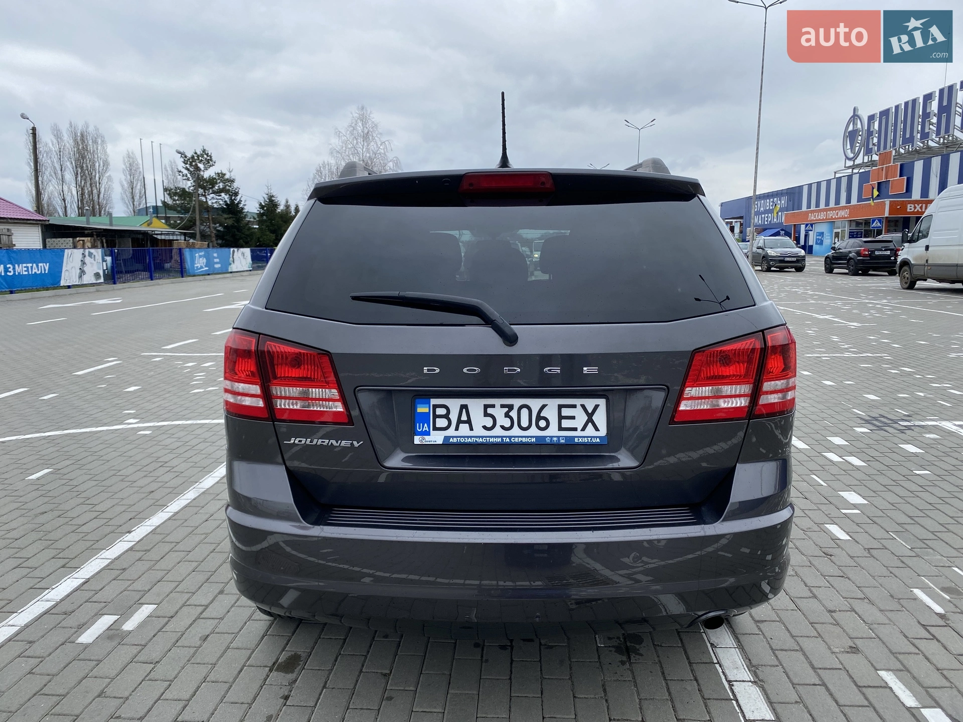 2017 Dodge Journey - мініатюра 3