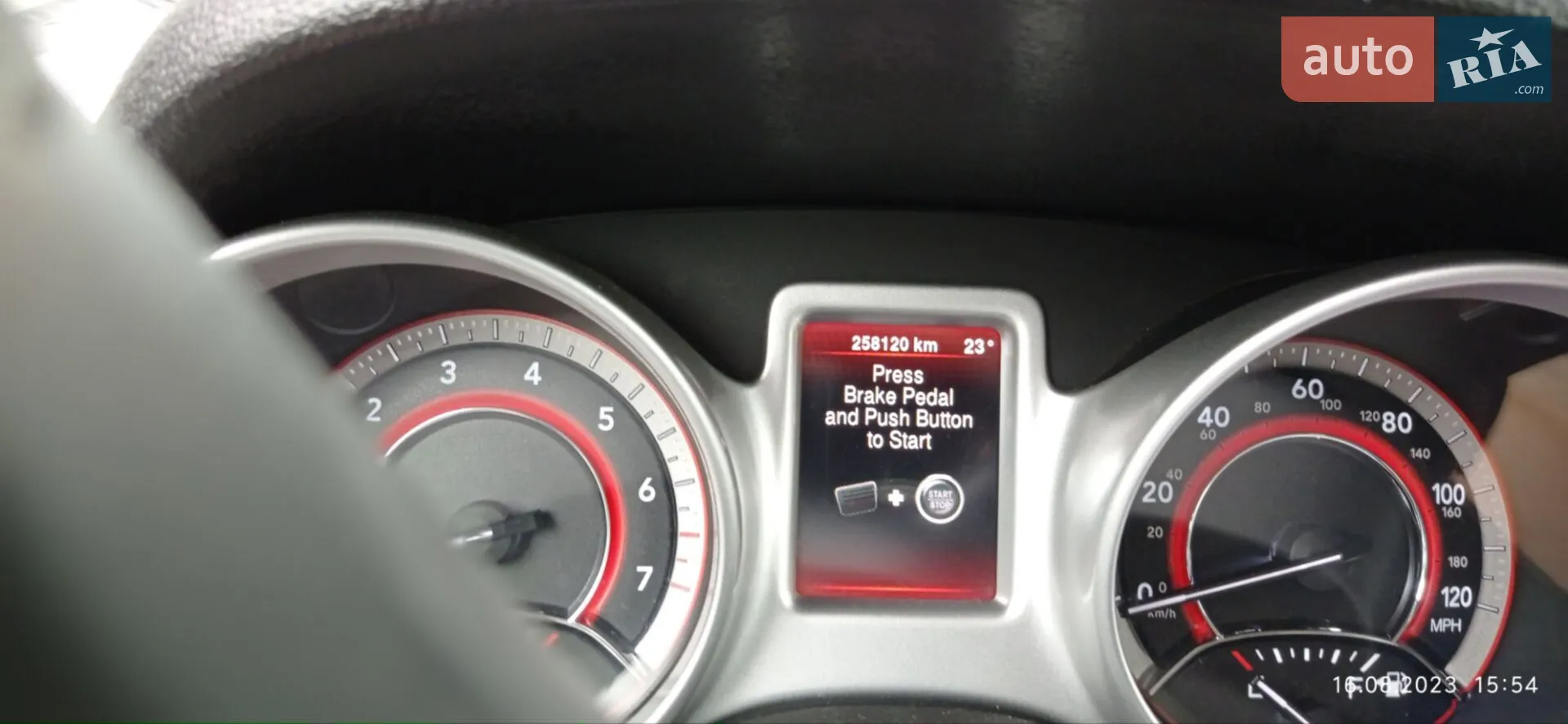 2014 Dodge Journey - мініатюра 9