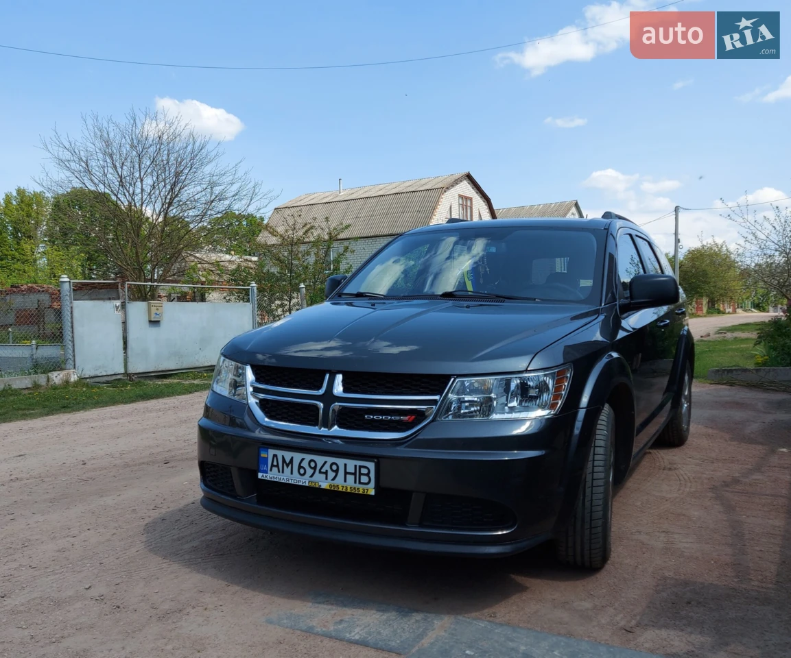 2017 Dodge Journey - мініатюра 25