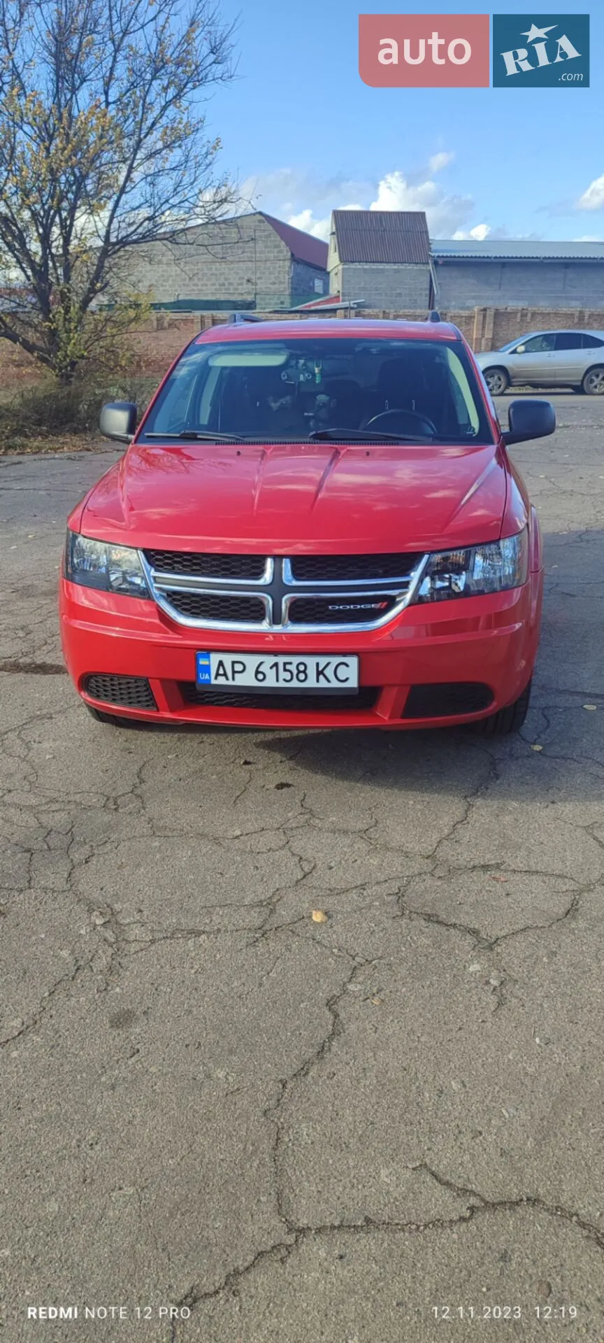 2016 Dodge Journey - фото 1