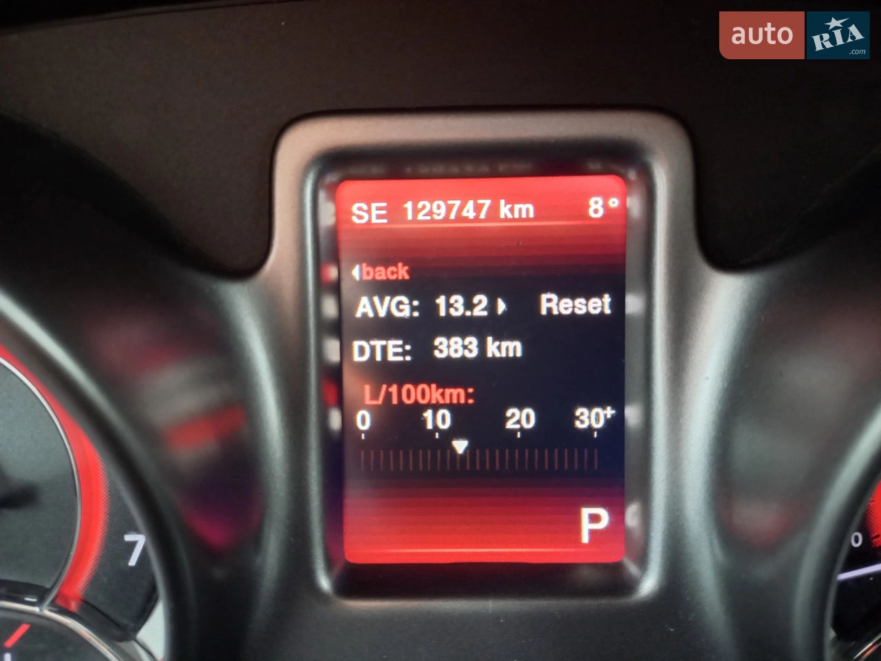 2015 Dodge Journey - мініатюра 12