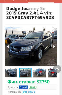 Внедорожник / Кроссовер Dodge Journey 2015 в Трускавце