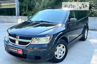 Внедорожник / Кроссовер Dodge Journey 2010 в Киеве