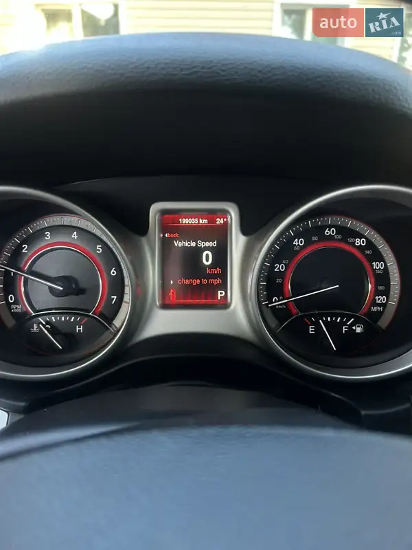Dodge Journey 2016