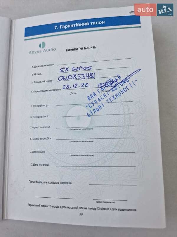 Внедорожник / Кроссовер Dodge Journey 2015 в Киеве