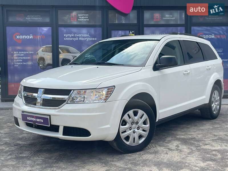 Dodge Journey 2017