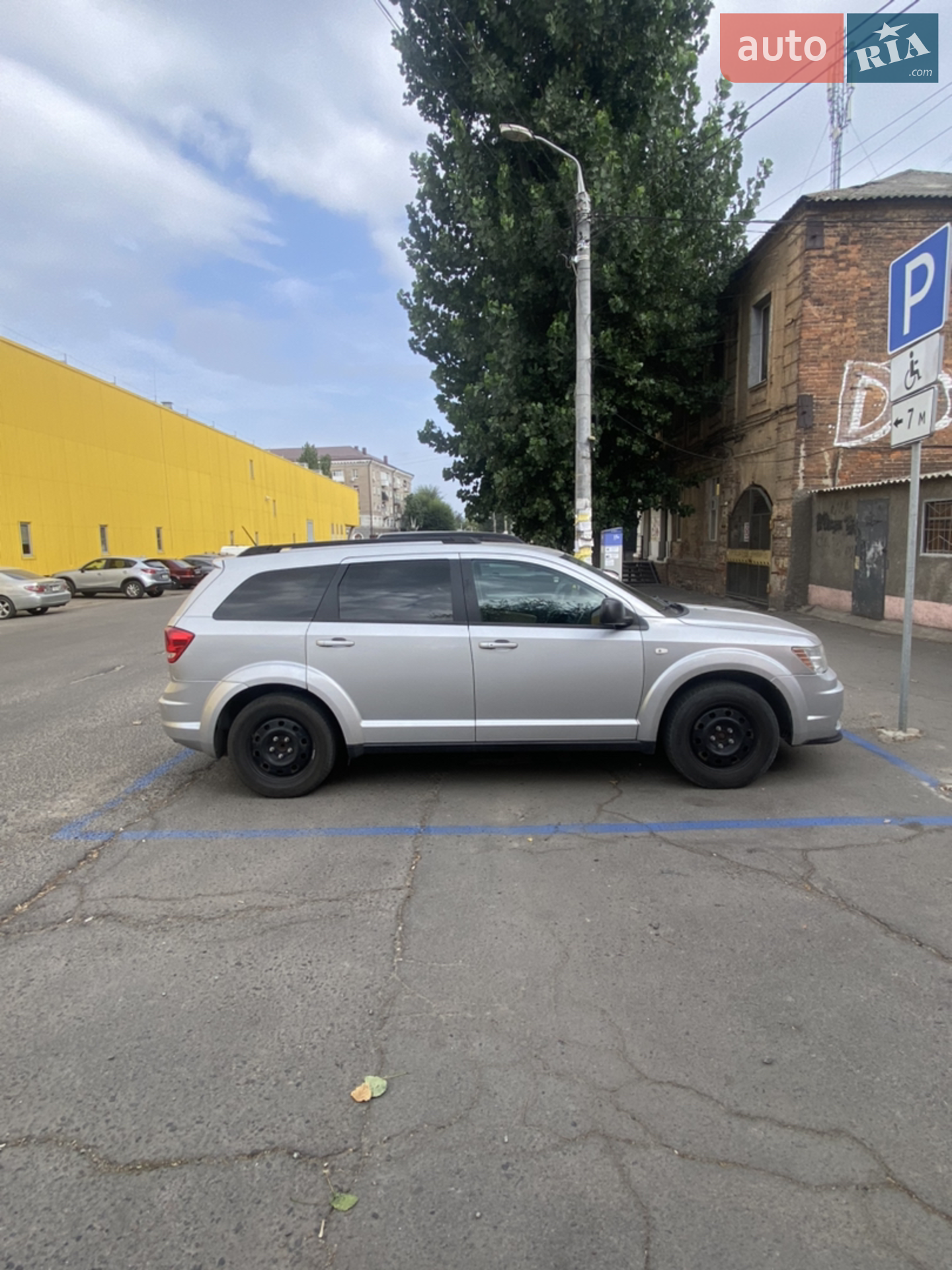 2011 Dodge Journey - мініатюра 8