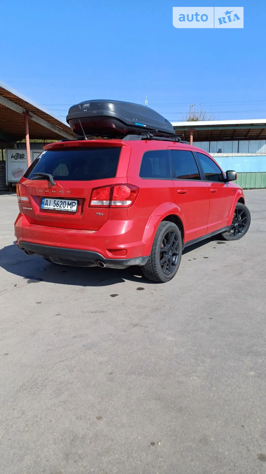 2015 Dodge Journey - мініатюра 16
