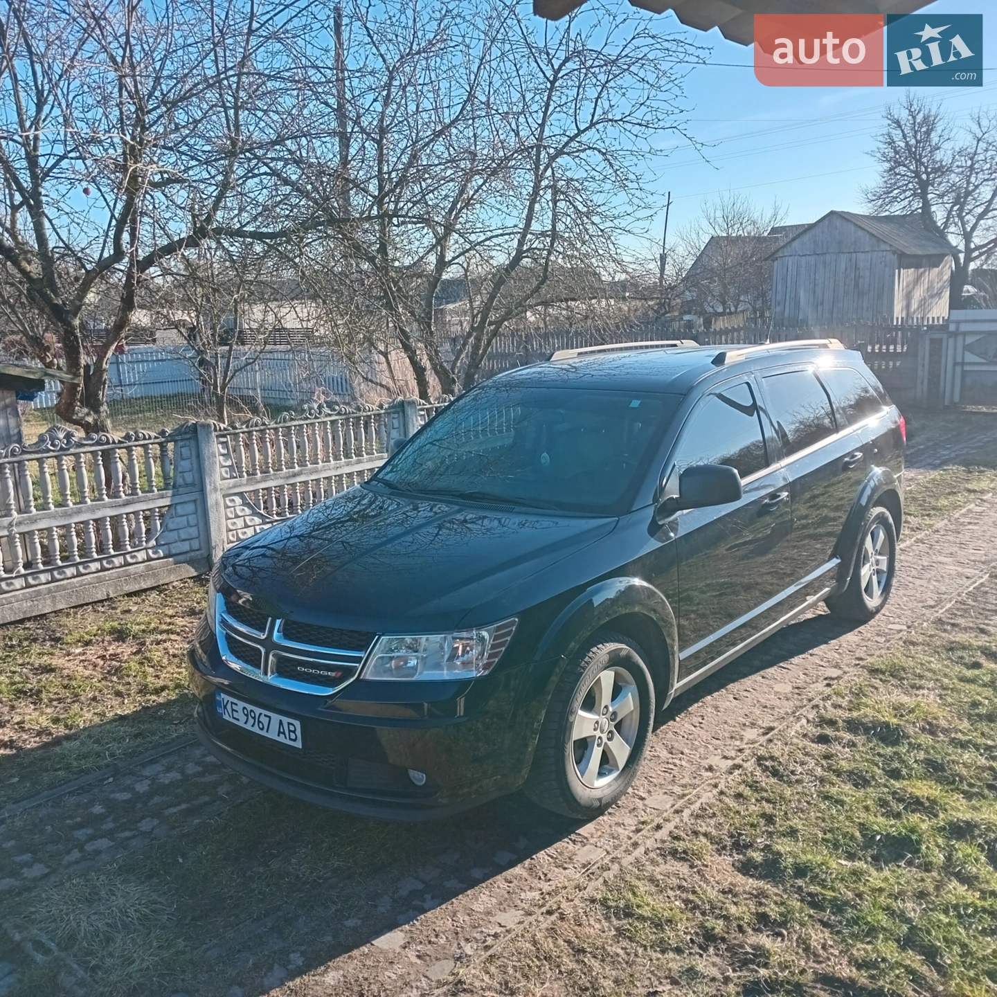 2016 Dodge Journey - мініатюра 4