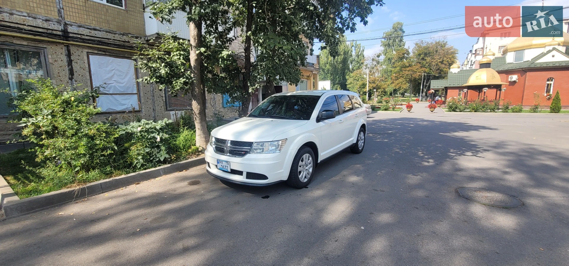 2015 Dodge Journey - фото 1