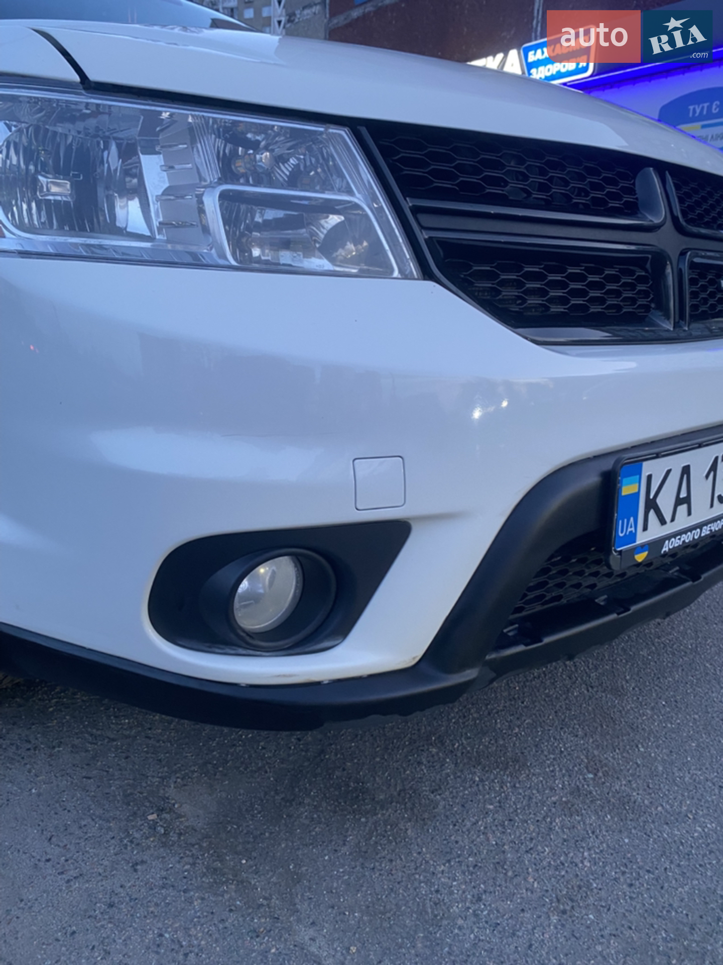 2013 Dodge Journey - мініатюра 25