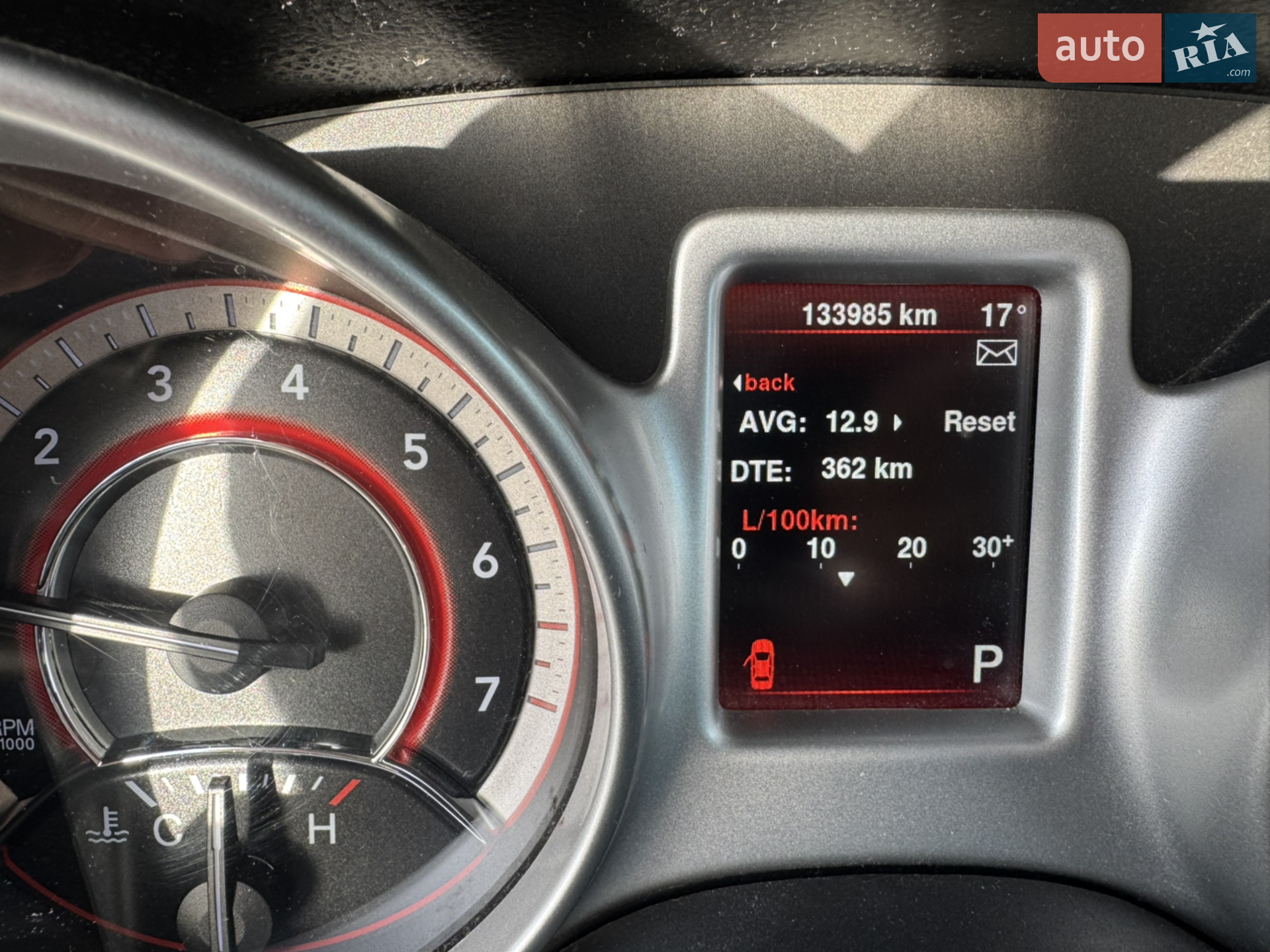 2015 Dodge Journey - мініатюра 13