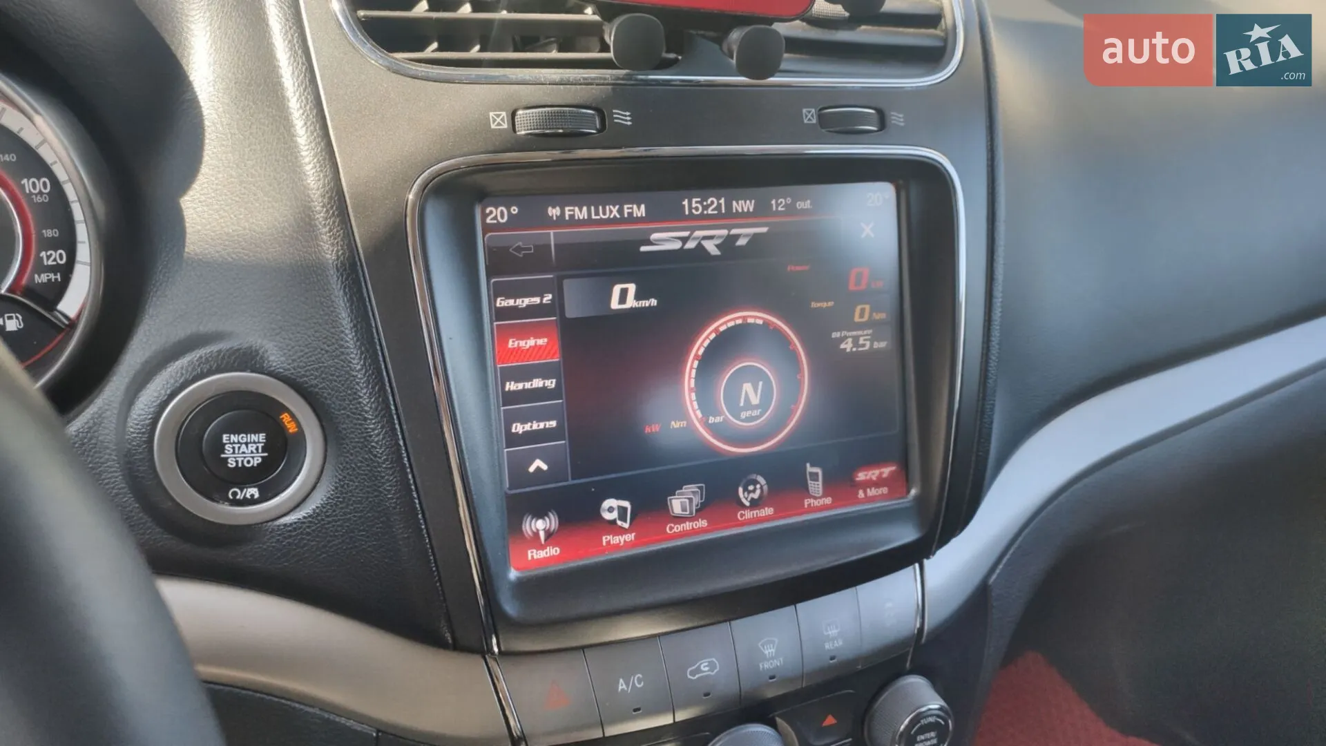 2019 Dodge Journey - мініатюра 16