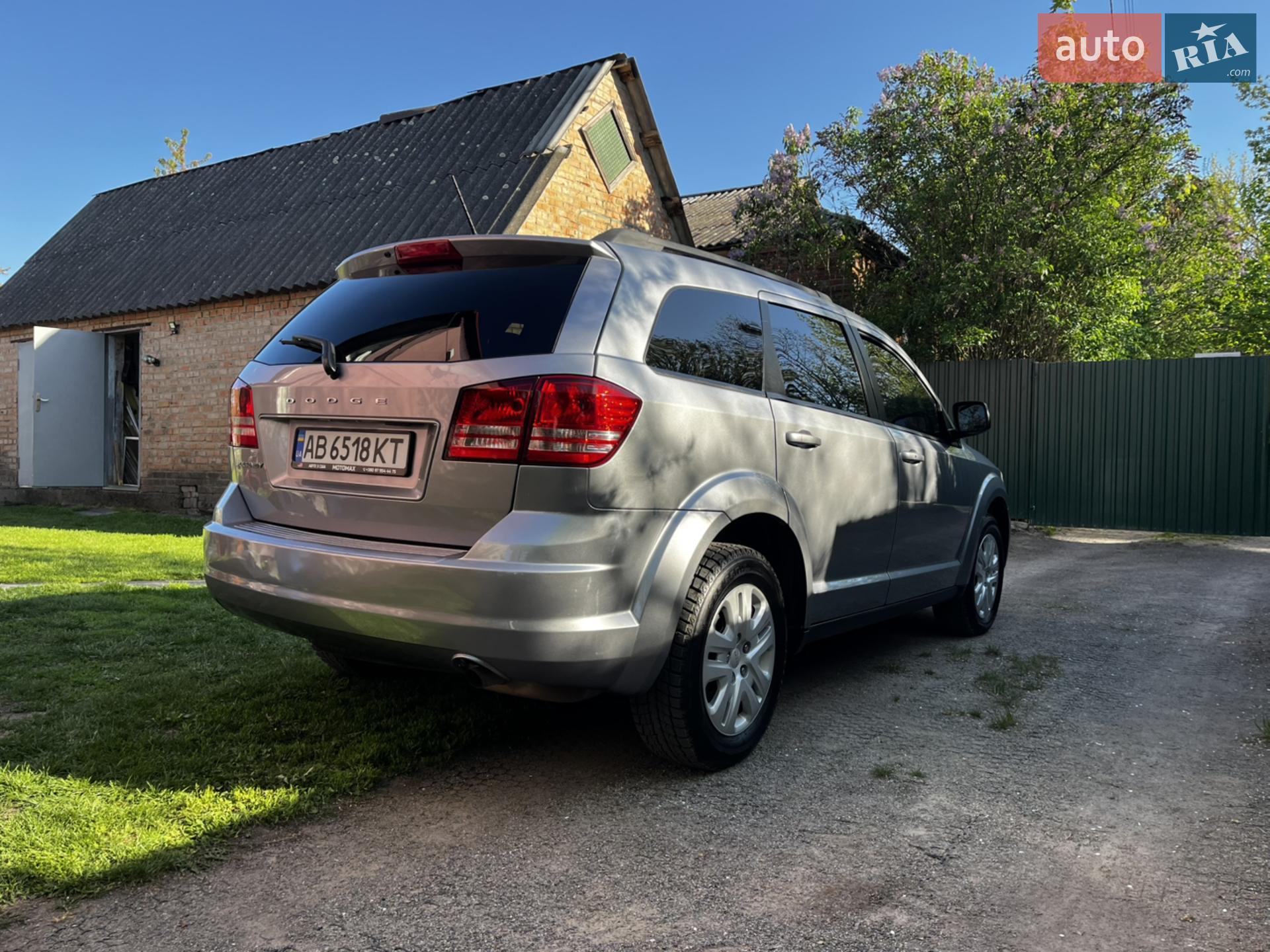 2017 Dodge Journey - мініатюра 3