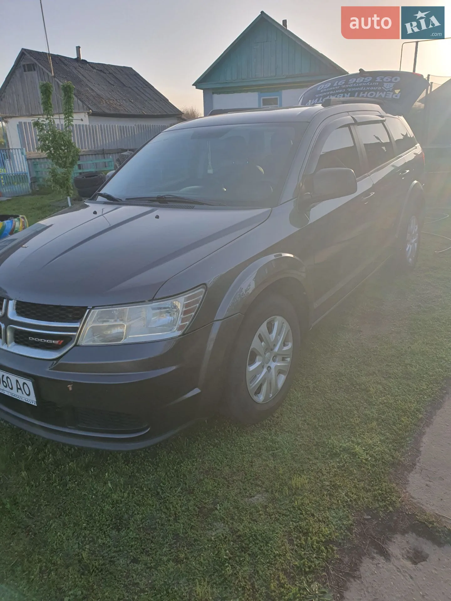 2015 Dodge Journey - мініатюра 7