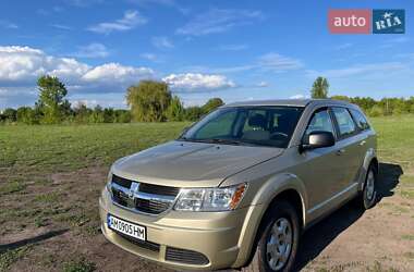 Внедорожник / Кроссовер Dodge Journey 2010 в Бердичеве