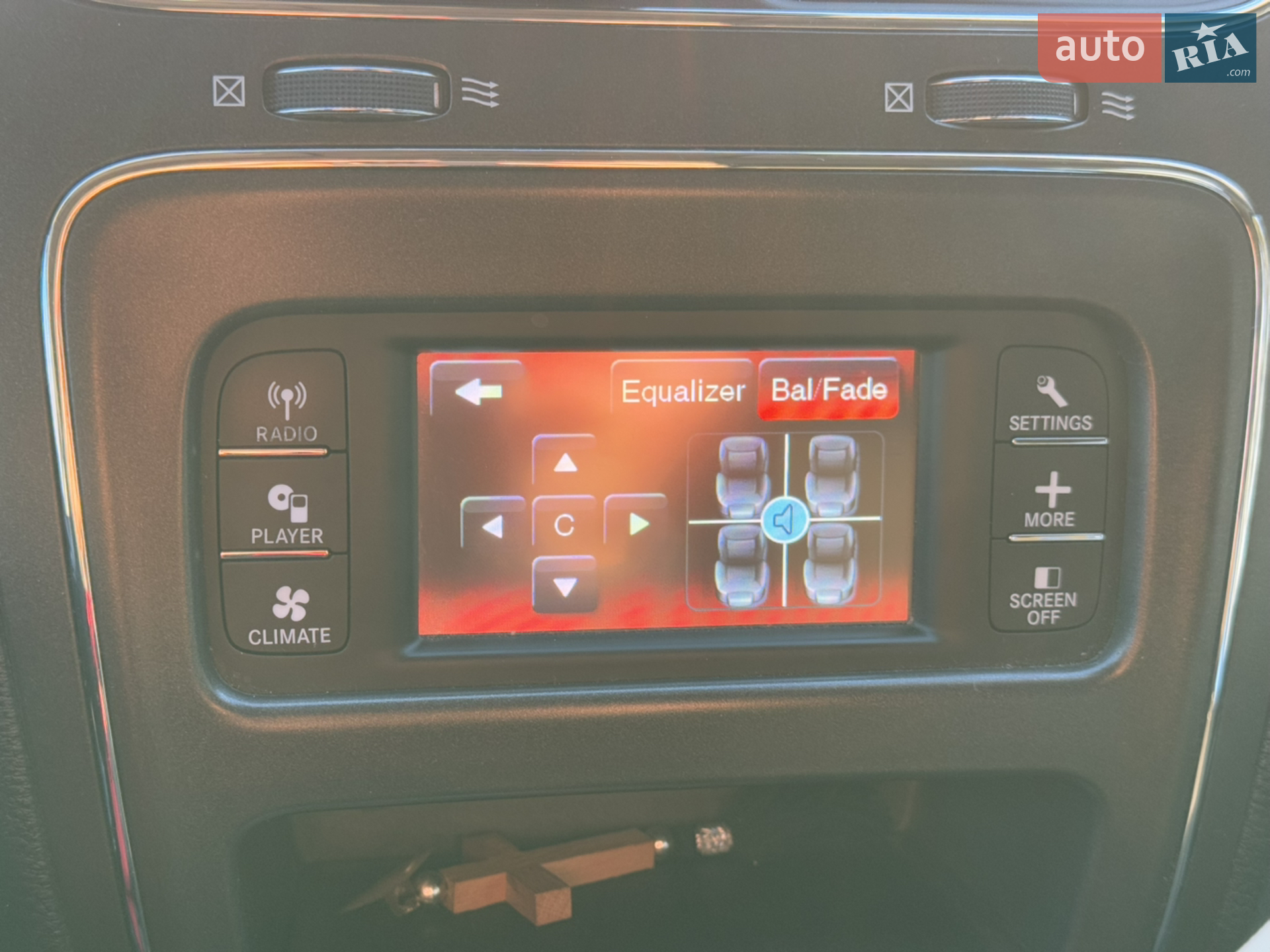 2014 Dodge Journey - мініатюра 25