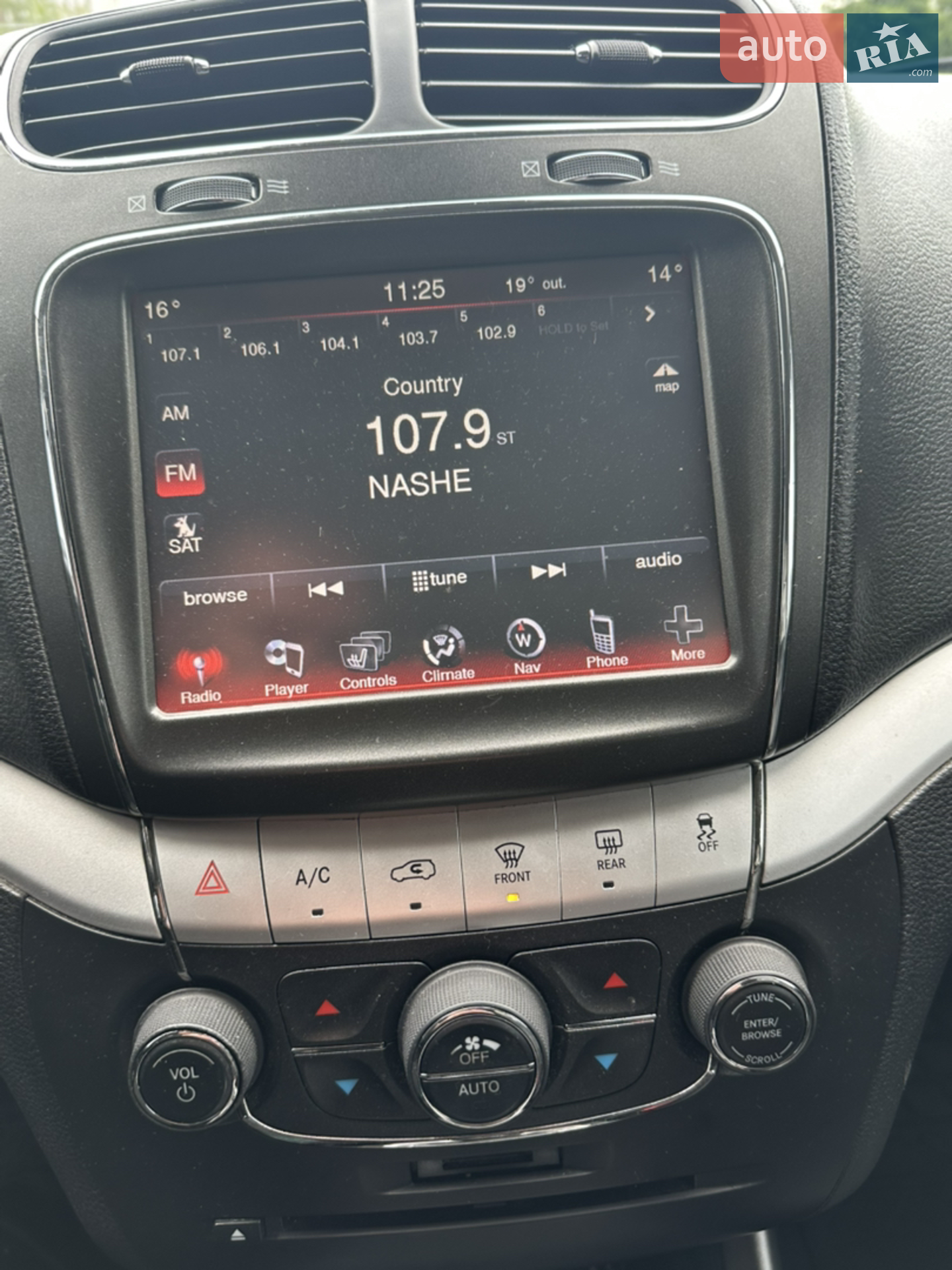 2014 Dodge Journey - мініатюра 16