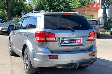 Внедорожник / Кроссовер Dodge Journey 2010 в 