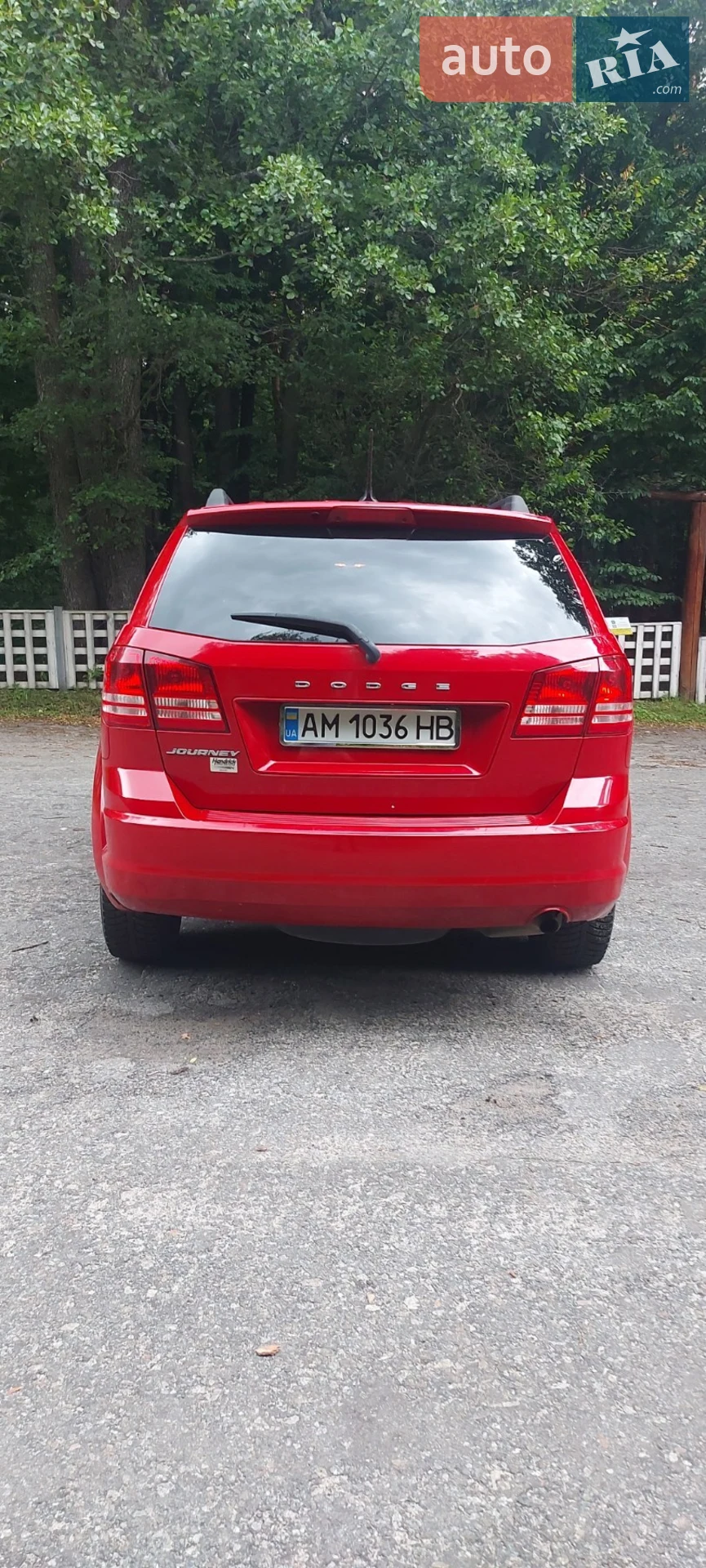 2016 Dodge Journey - мініатюра 5