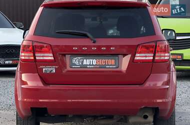 Внедорожник / Кроссовер Dodge Journey 2018 в 