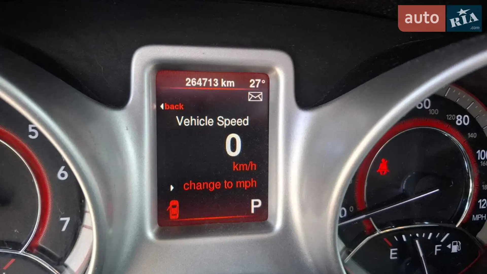2015 Dodge Journey - мініатюра 6