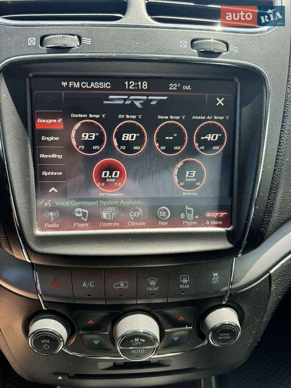 Внедорожник / Кроссовер Dodge Journey 2016 в Виннице