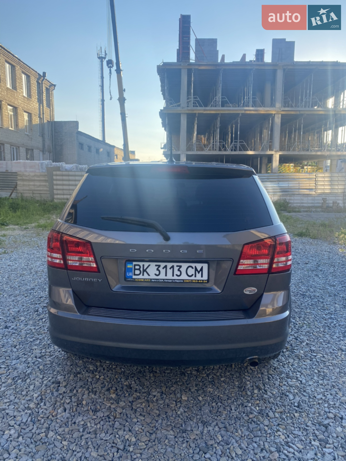2013 Dodge Journey - мініатюра 14