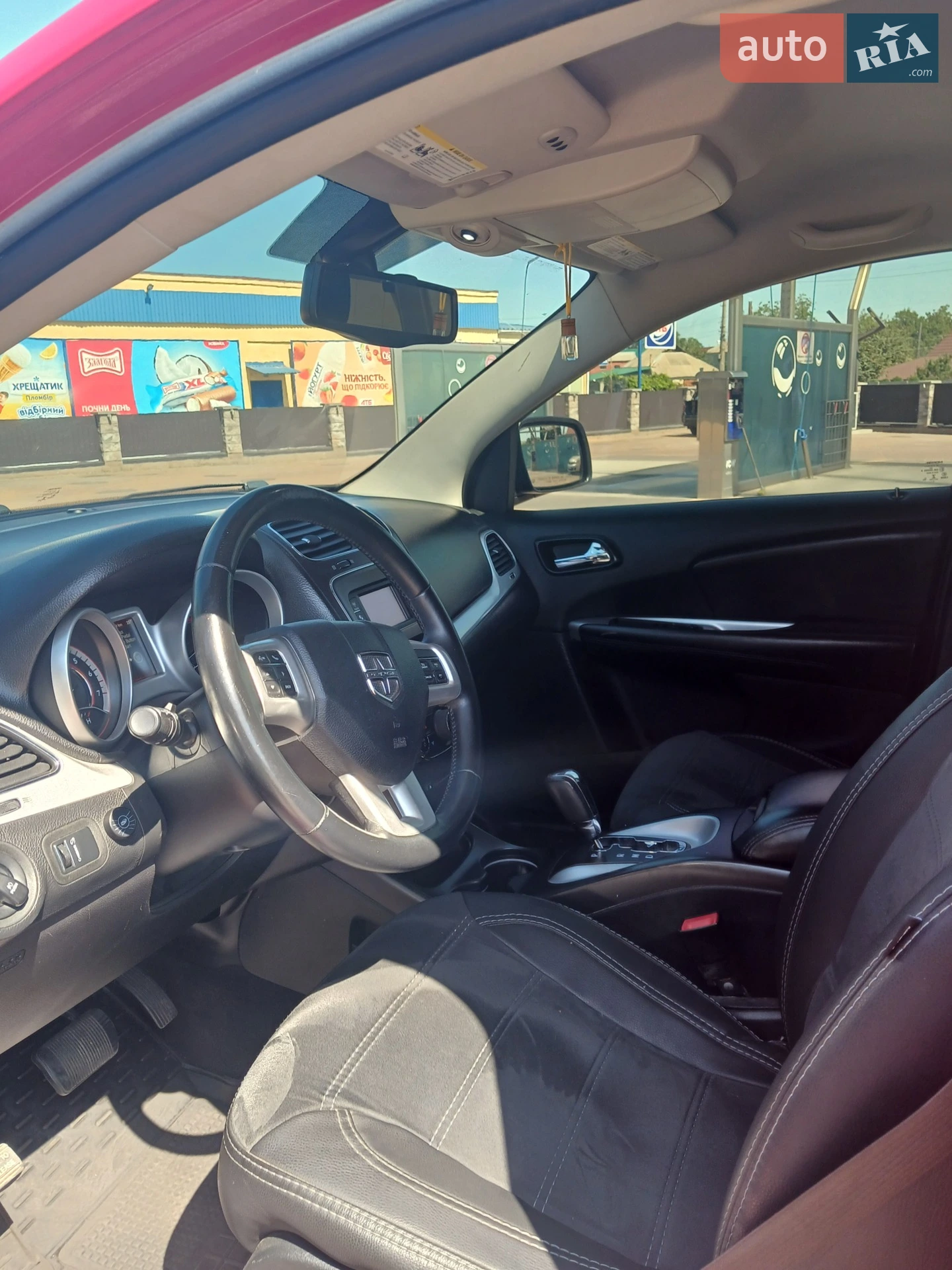 2015 Dodge Journey - мініатюра 4