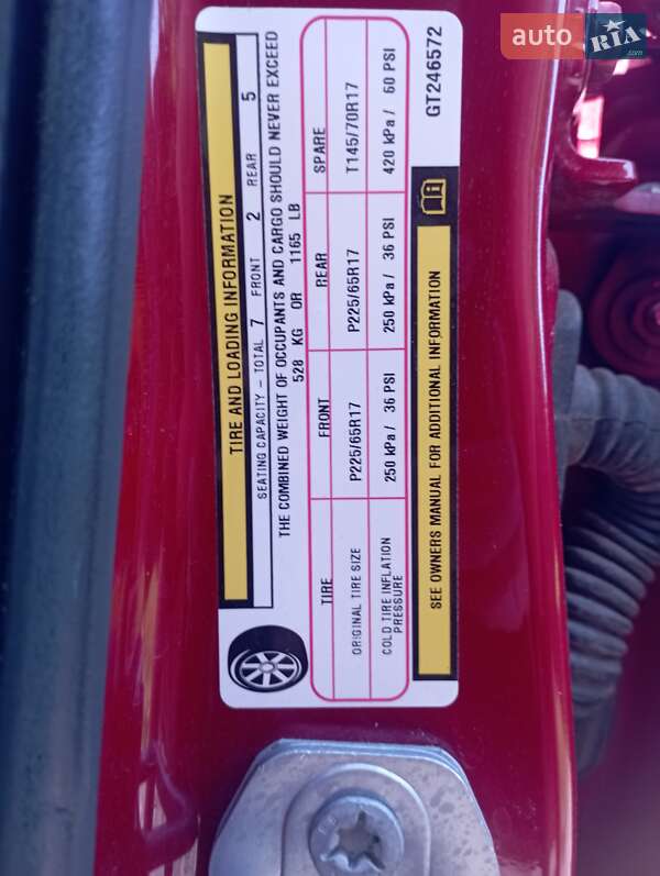 Позашляховик / Кросовер Dodge Journey 2016 в Броварах