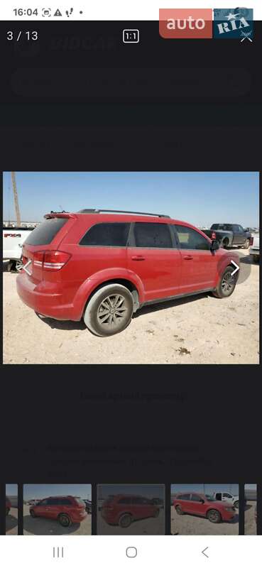 Внедорожник / Кроссовер Dodge Journey 2018 в Львове фото 47 Внедорожник / Кроссовер Dodge Journey 2018 в Львове