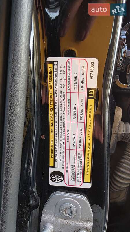 Внедорожник / Кроссовер Dodge Journey 2015 в Львове