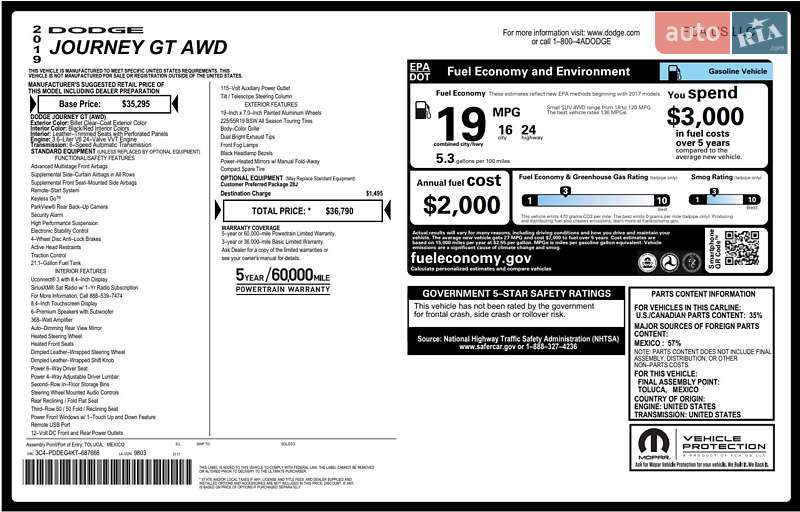 Позашляховик / Кросовер Dodge Journey 2019 в Києві фото 41 Позашляховик / Кросовер Dodge Journey 2019 в Києві