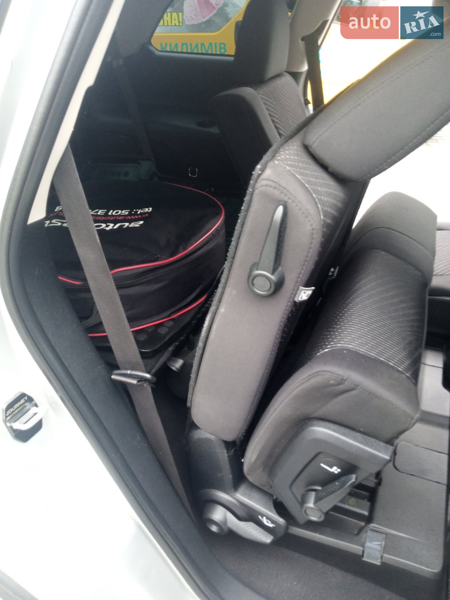2014 Dodge Journey - мініатюра 15