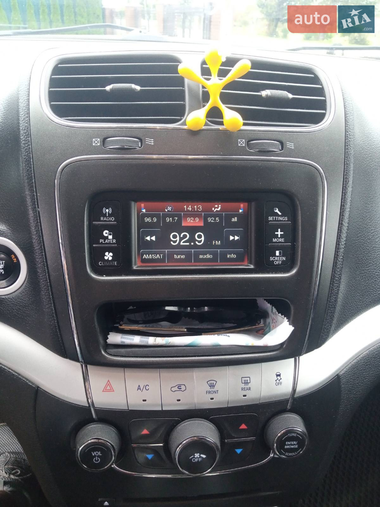2014 Dodge Journey - мініатюра 26