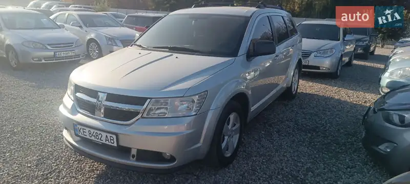 Dodge Journey