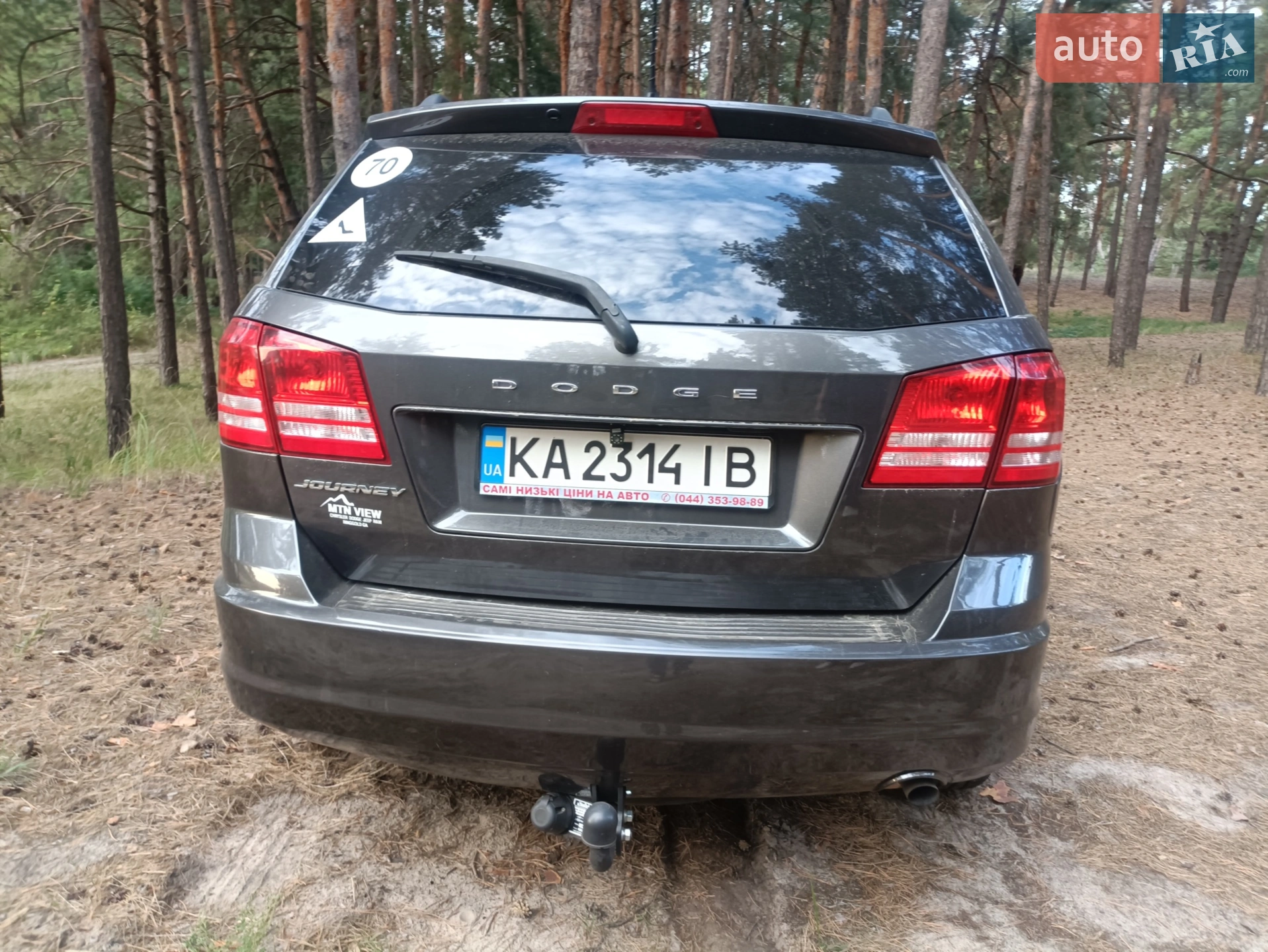 2018 Dodge Journey - мініатюра 16