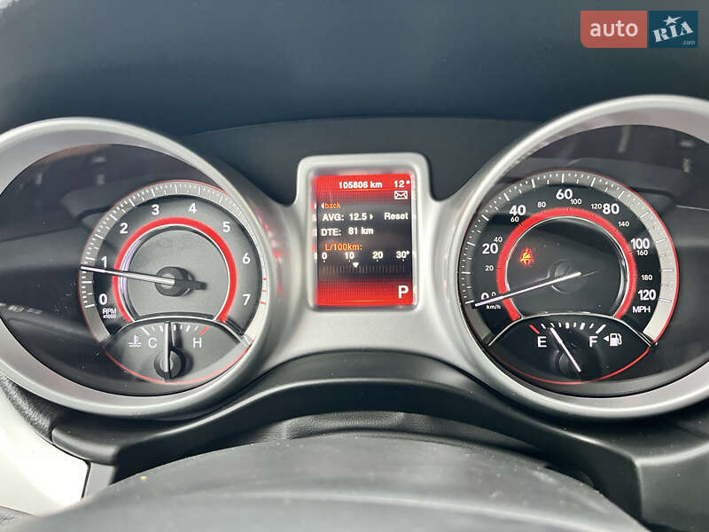 Внедорожник / Кроссовер Dodge Journey 2020 в Василькове