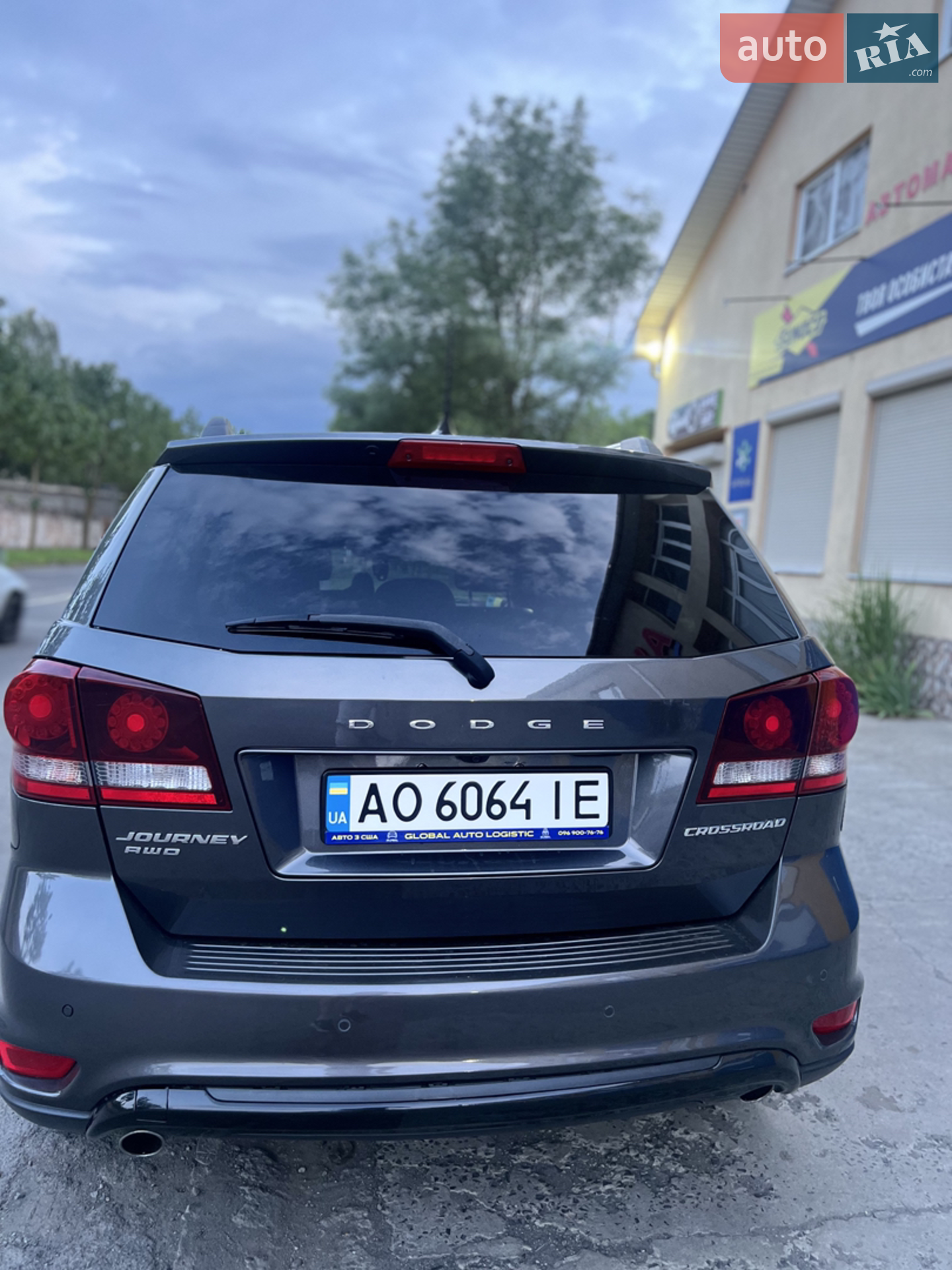 2017 Dodge Journey - мініатюра 15