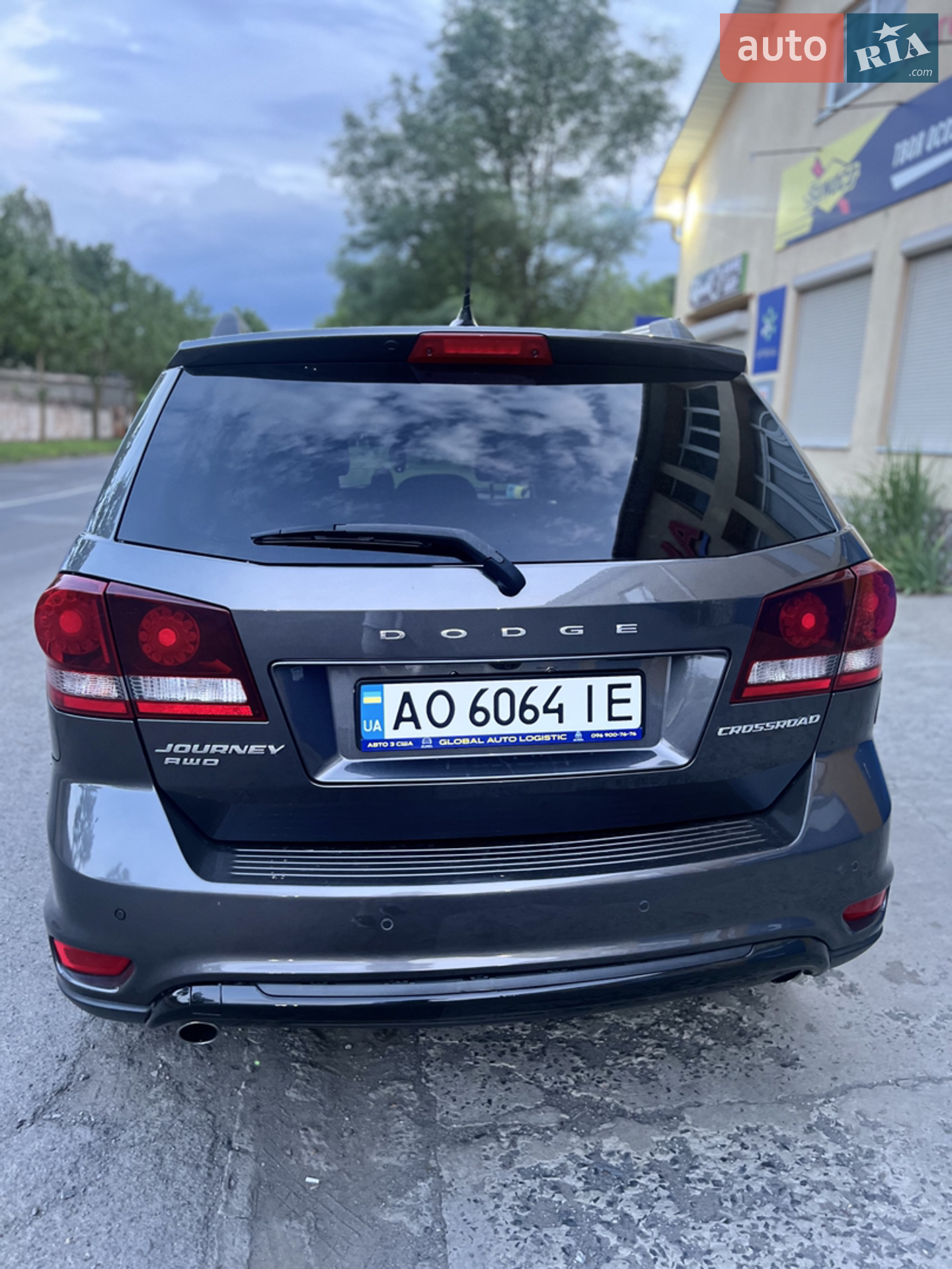 2017 Dodge Journey - мініатюра 17