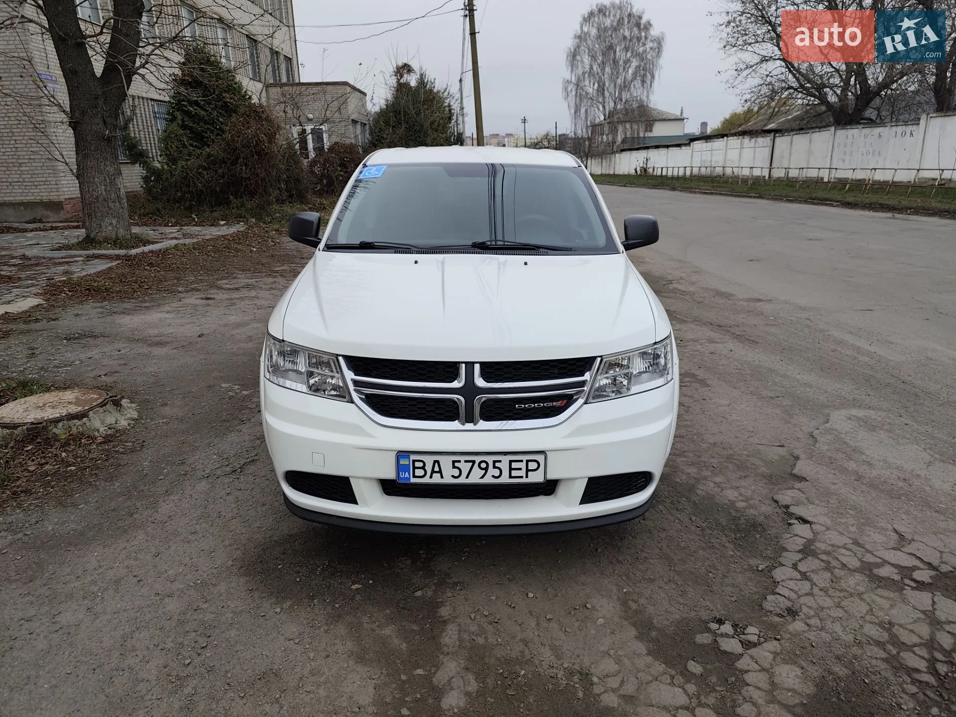 2015 Dodge Journey - мініатюра 5