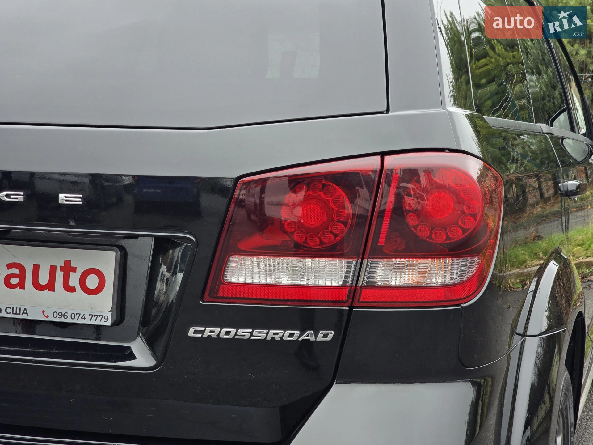 2017 Dodge Journey - мініатюра 55