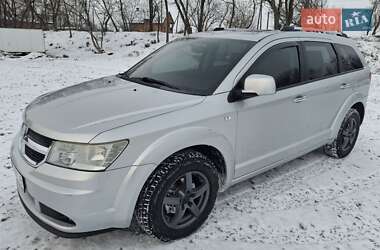 Внедорожник / Кроссовер Dodge Journey 2008 в Каменец-Подольском