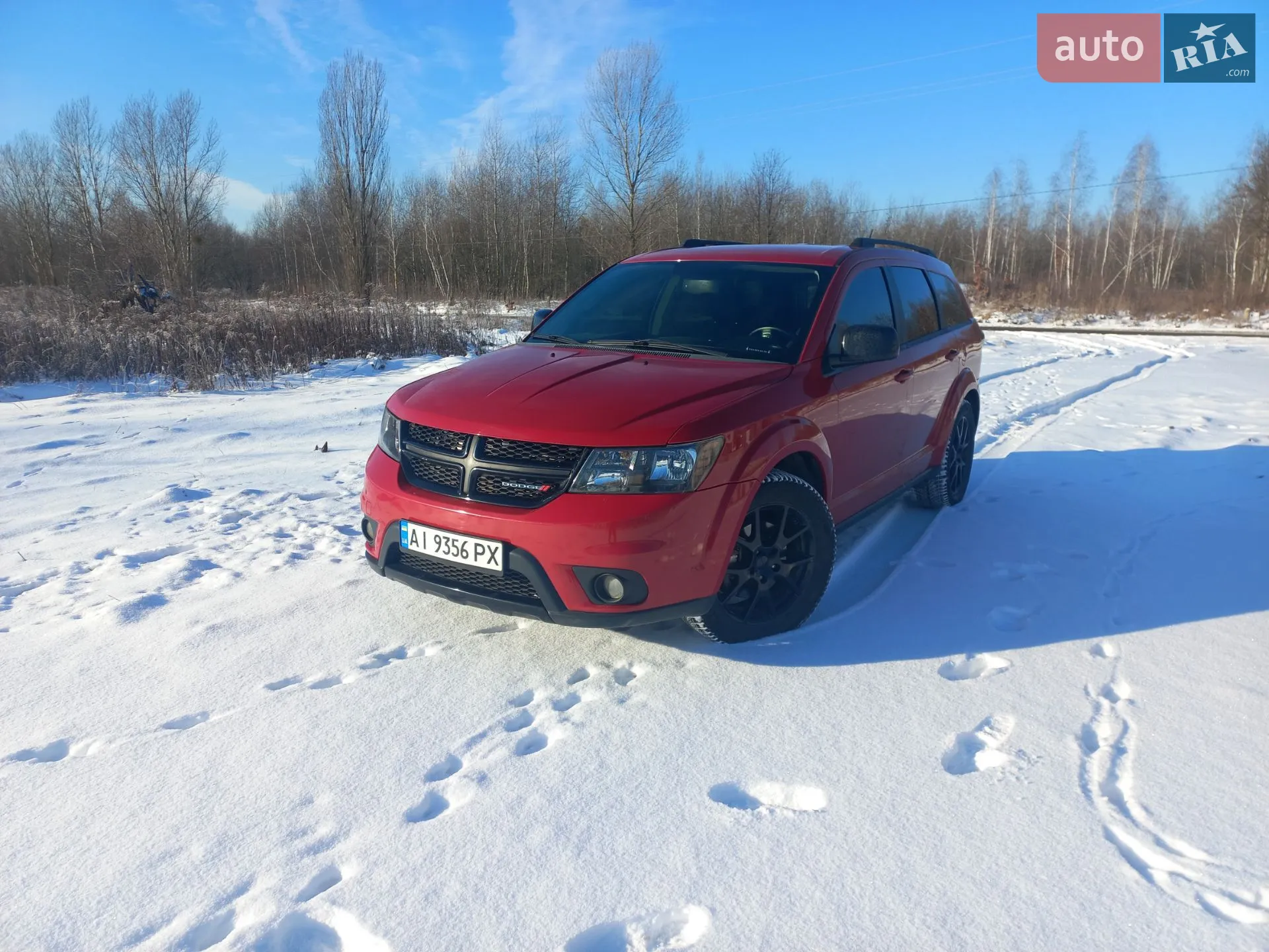 2015 Dodge Journey - мініатюра 5